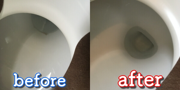 トイレの黒ずみ除去はキッチンハイターでできる！